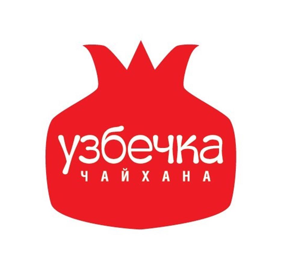 Заявка №2024838150