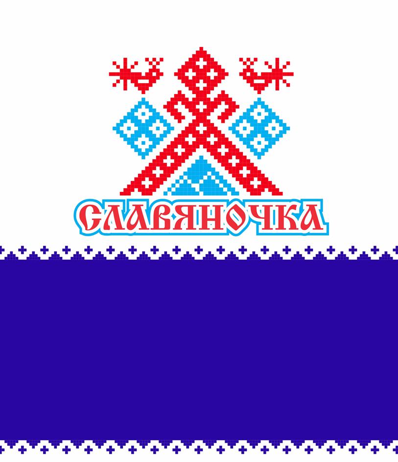 Заявка №2024847805