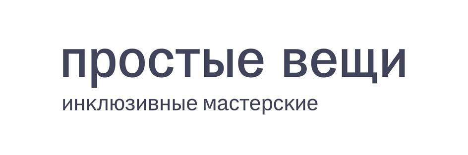 Заявка №2025718405