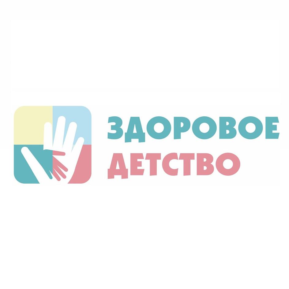 Заявка №2025719079