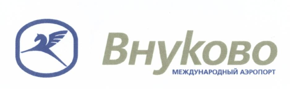 Заявка №2025721006