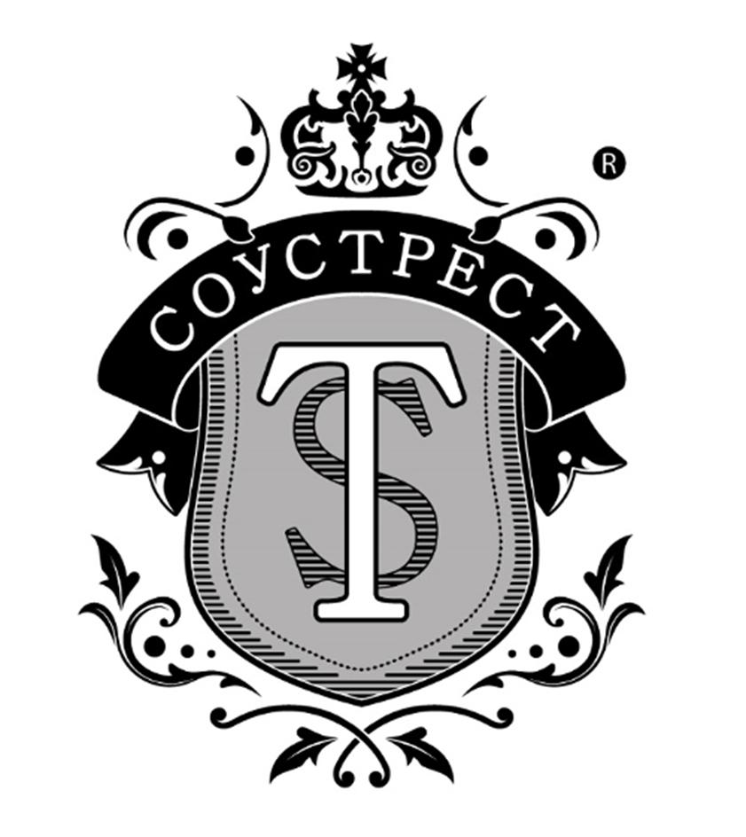 Заявка №2025721237