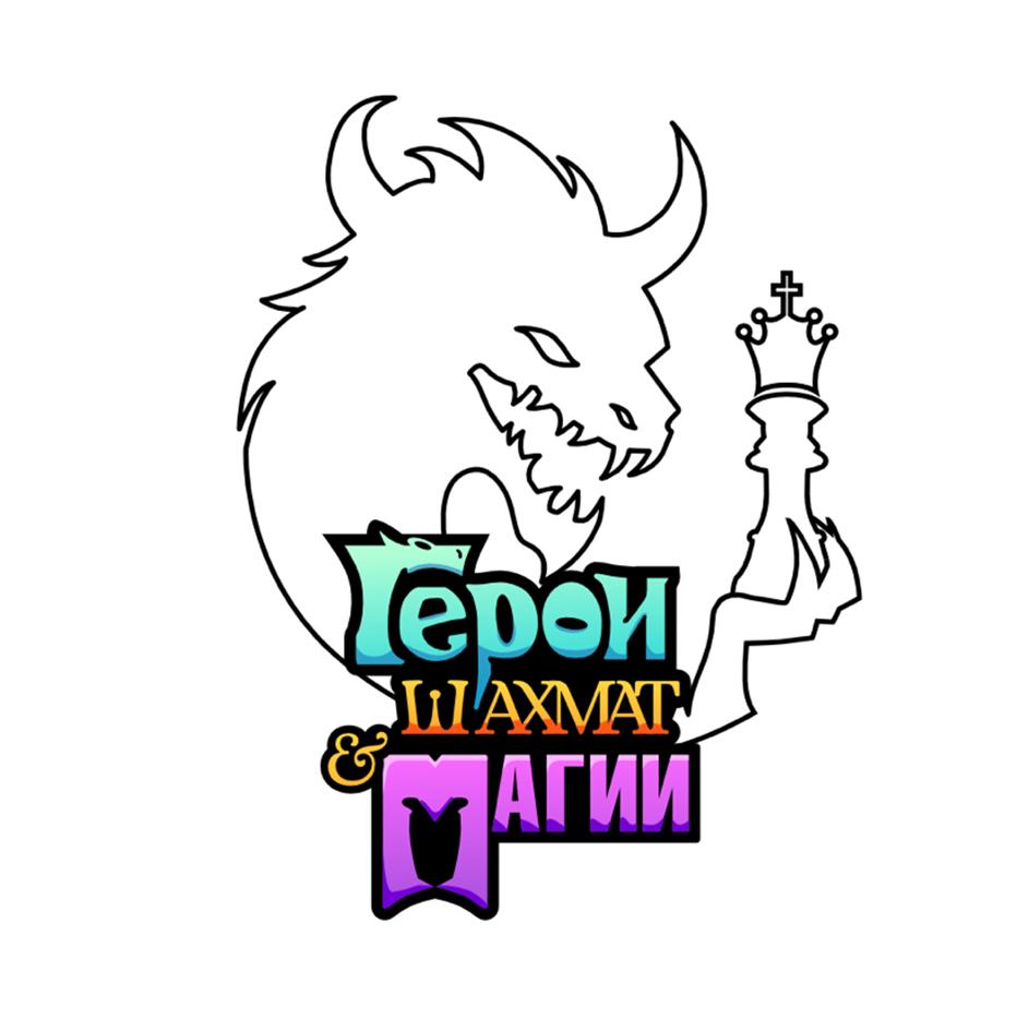 Заявка №2025721713