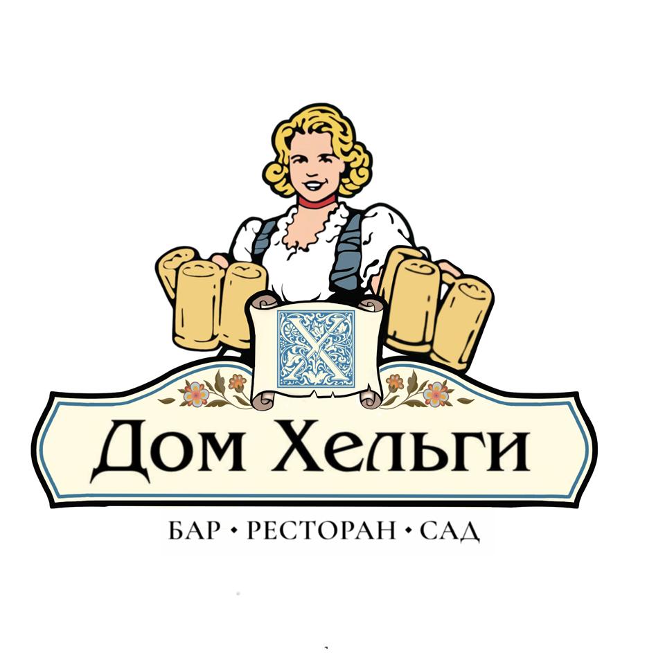 Заявка №2025721884