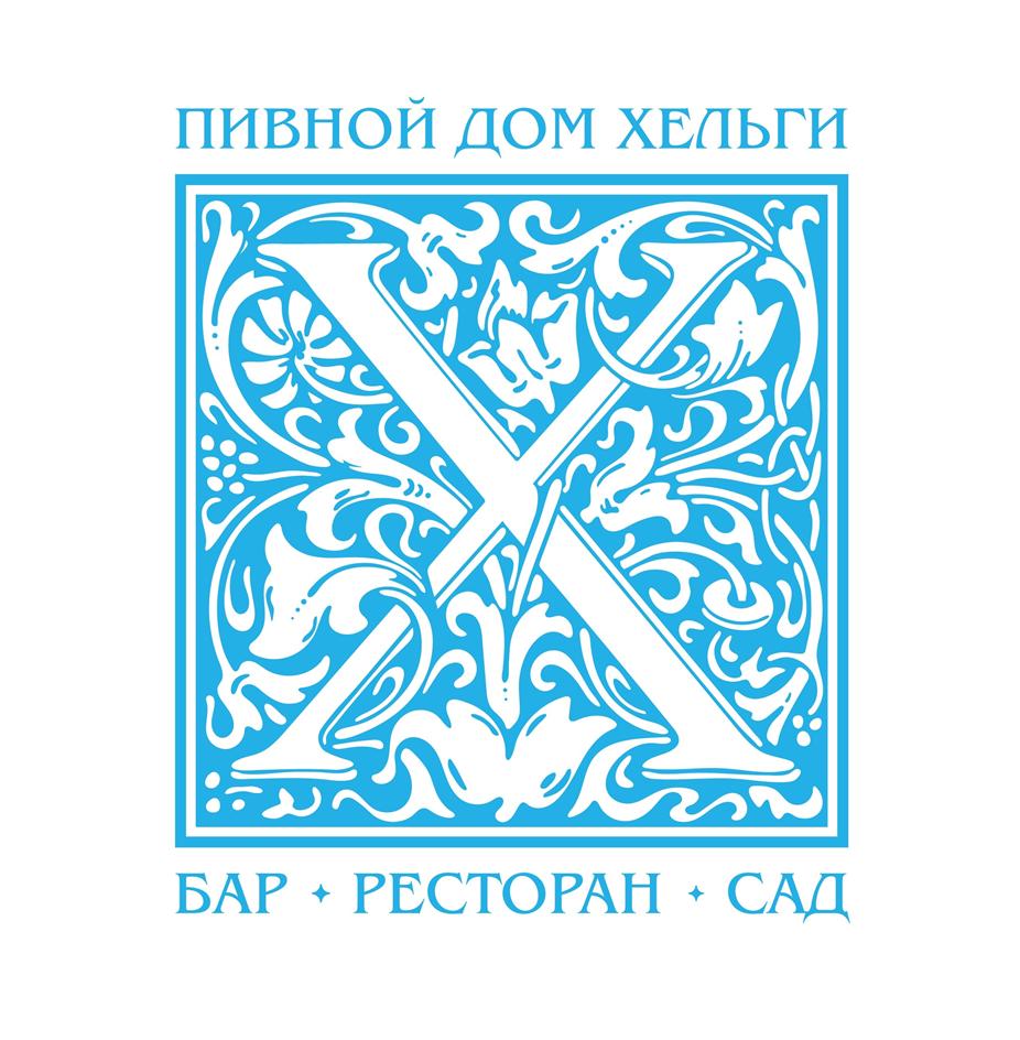 Заявка №2025721914