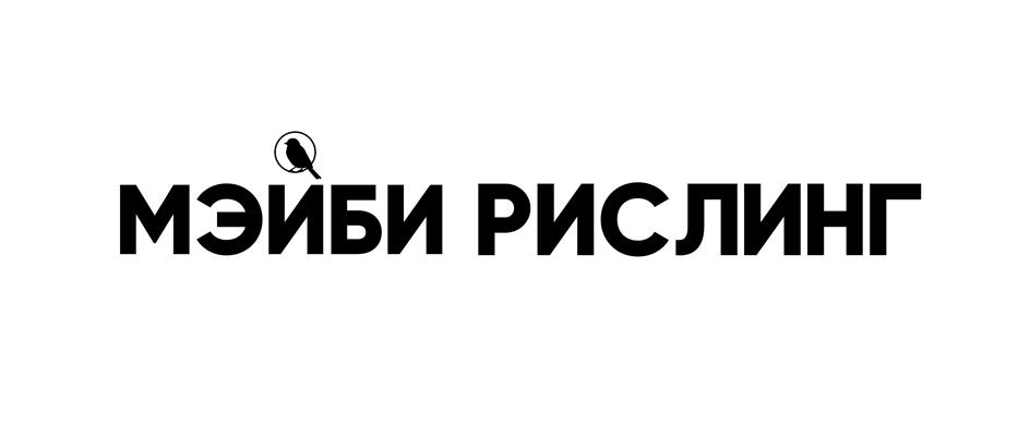 Заявка №2025722272