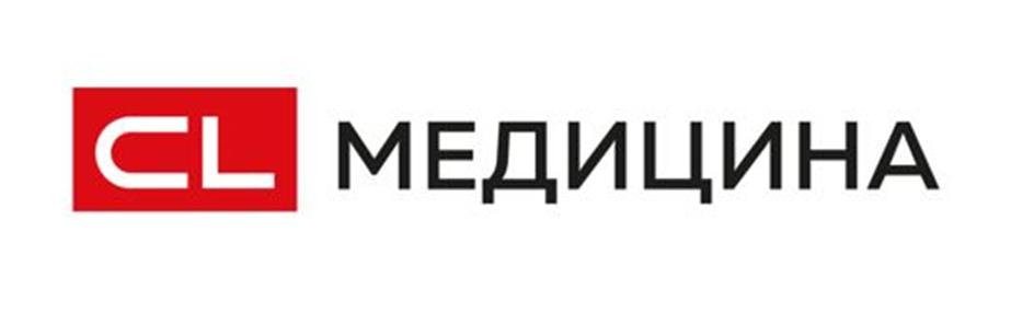 Заявка №2025722540