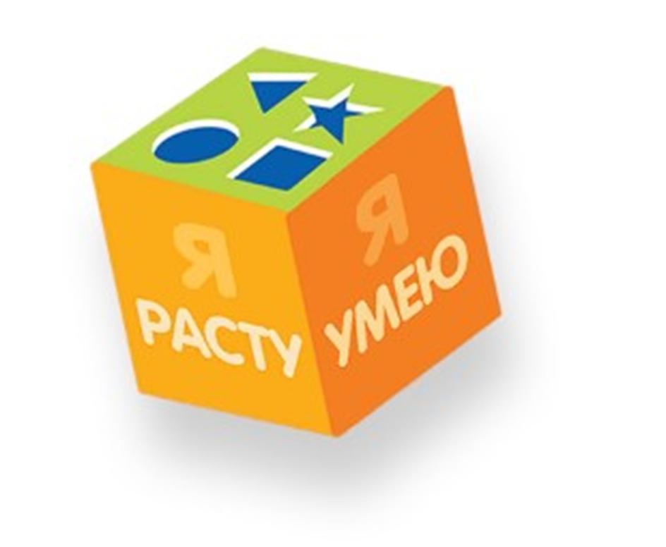 Заявка №2025723699