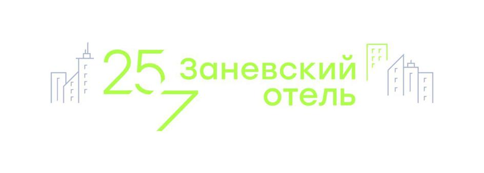 Заявка №2025724115
