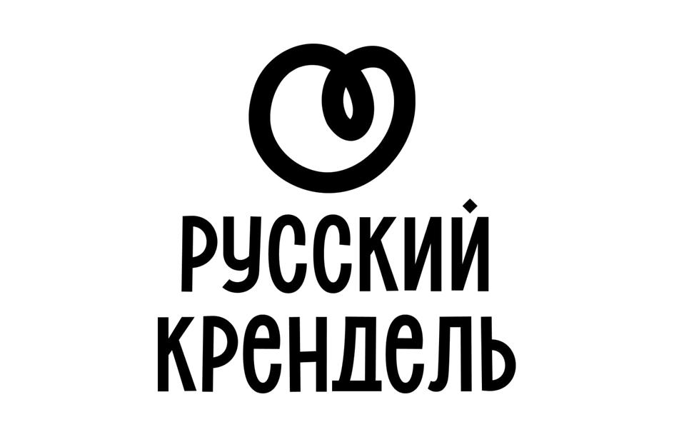 Заявка №2025724277