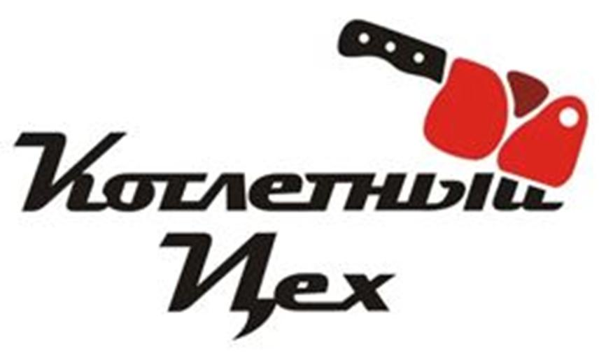Заявка №2025724873