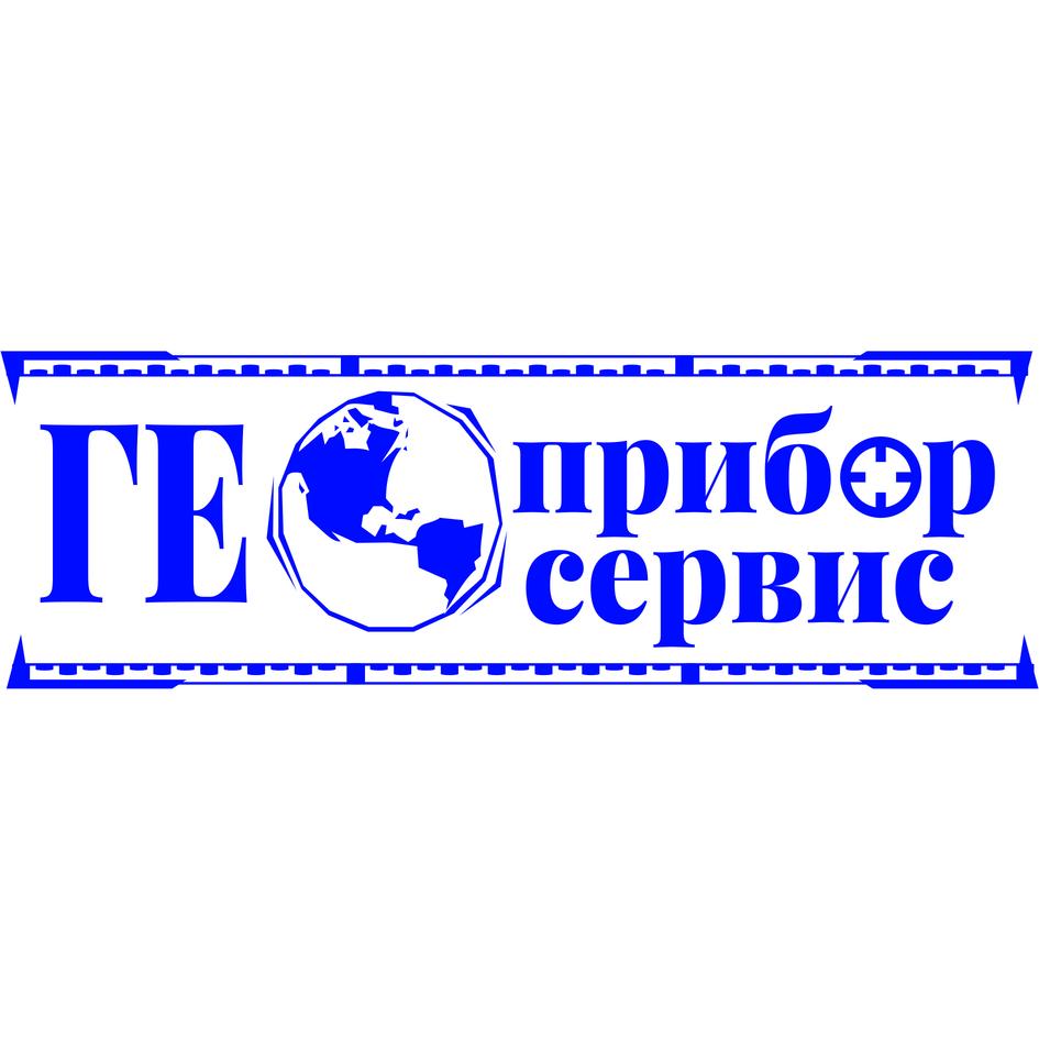 Заявка №2025724954