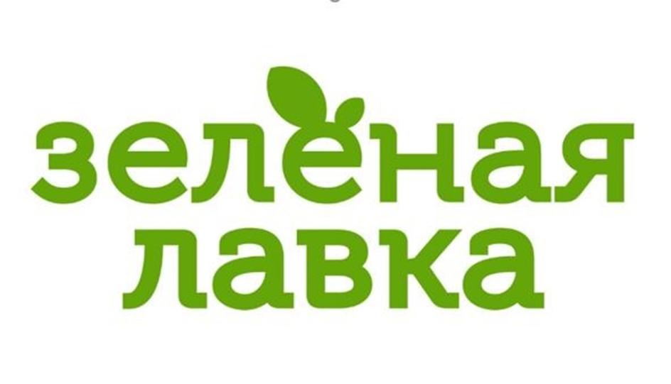 Заявка №2025725624