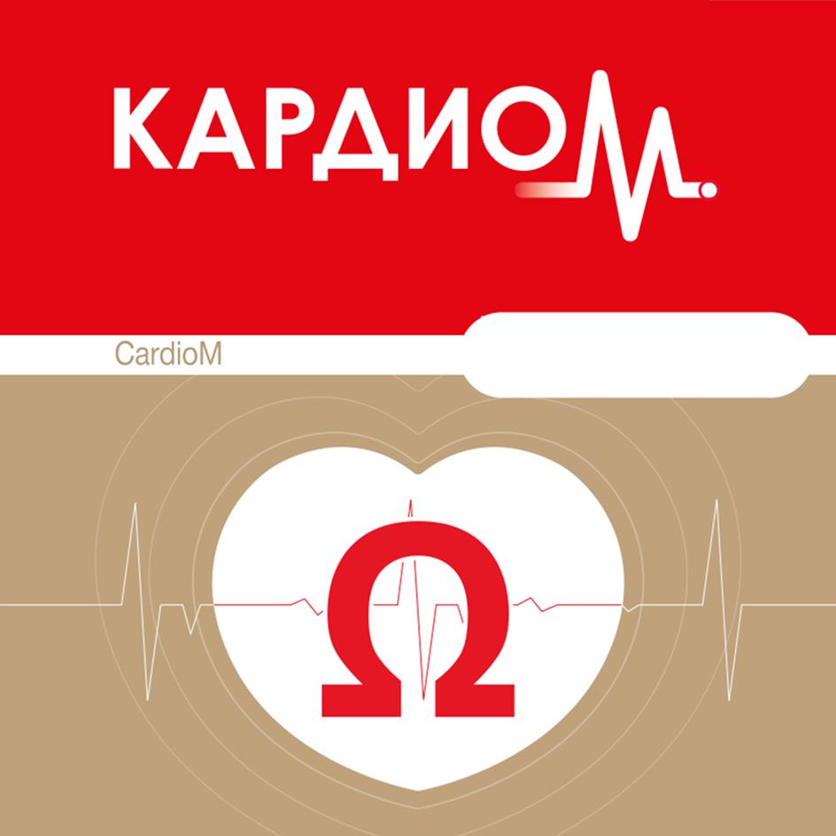 Заявка №2025726459