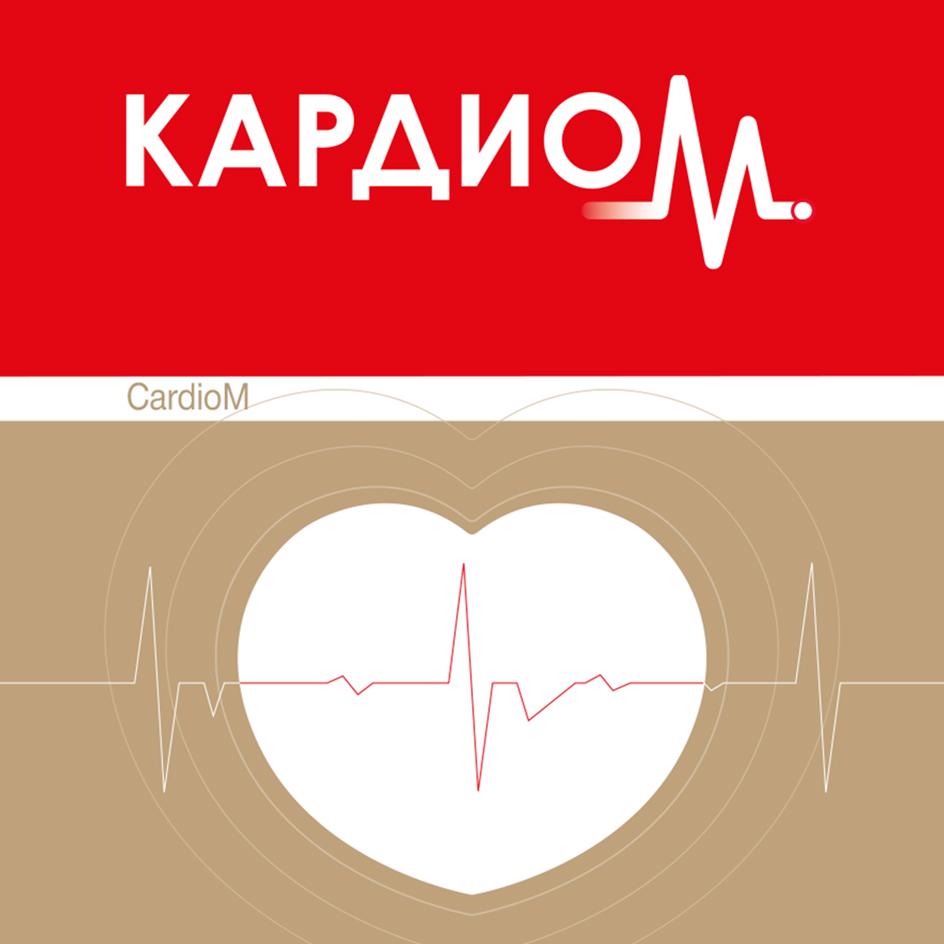 Заявка №2025726465