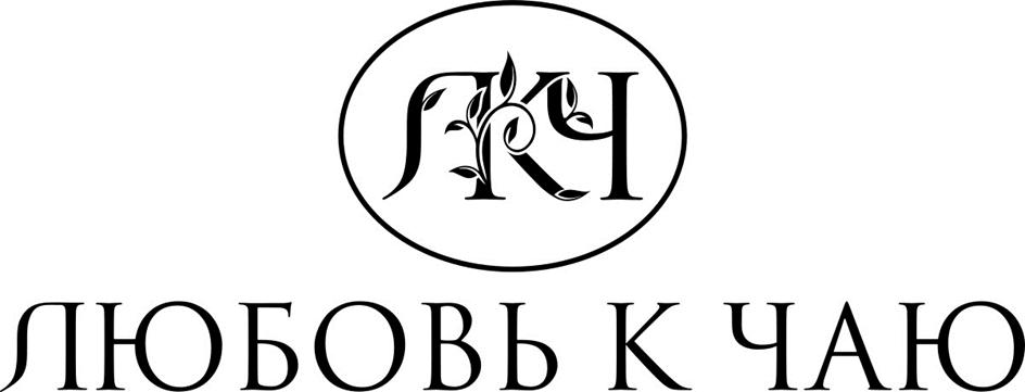 Заявка №2025726742
