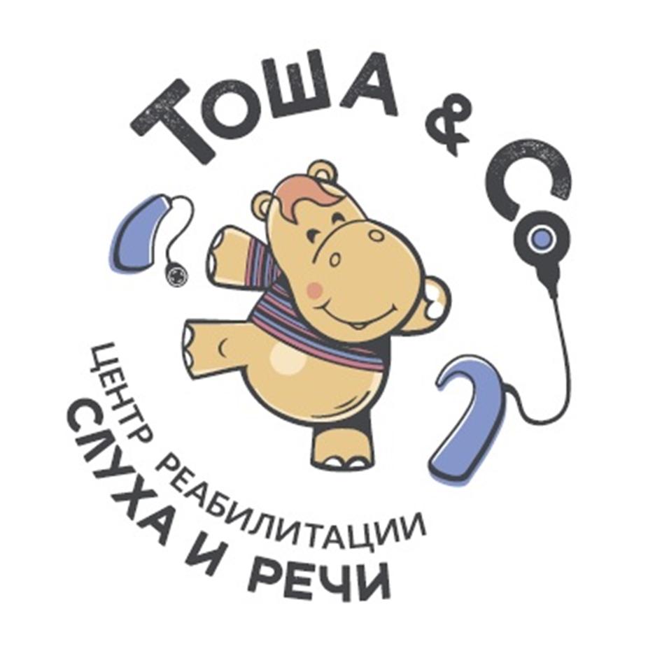 Заявка №2025727117