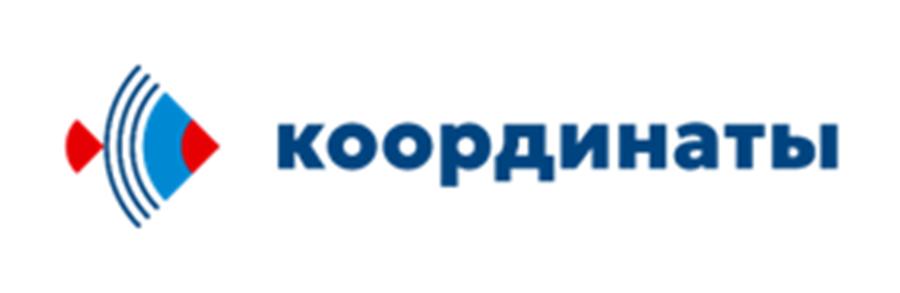 Заявка №2025727756