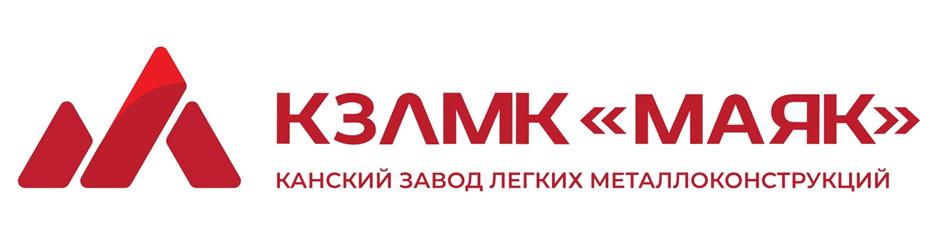 Заявка №2025727902