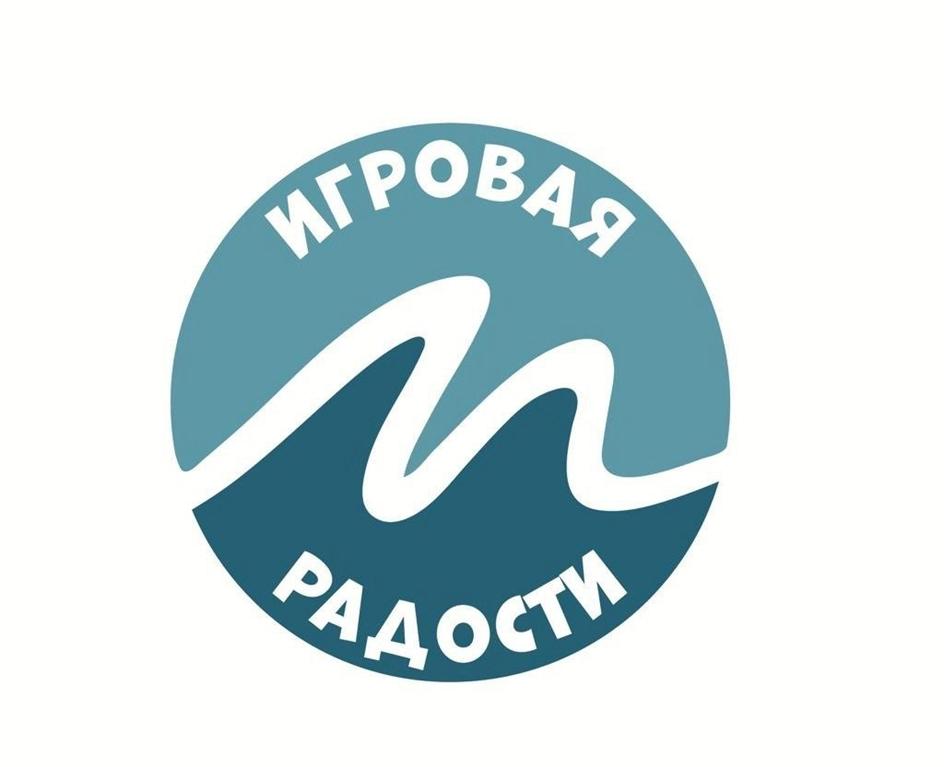 Заявка №2025728059