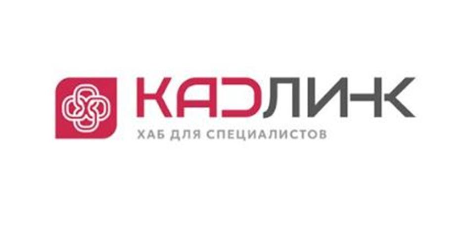 Заявка №2025728850