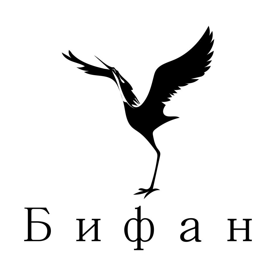 Заявка №2025728876