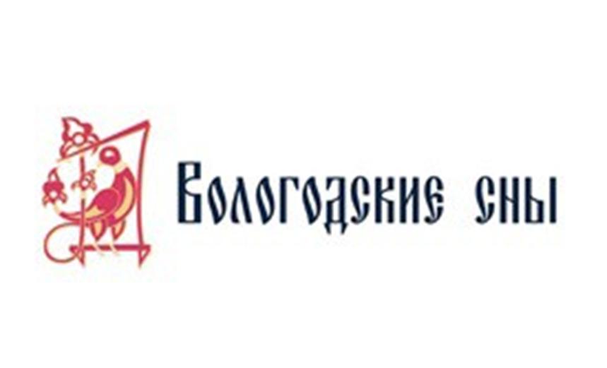 Заявка №2025728942