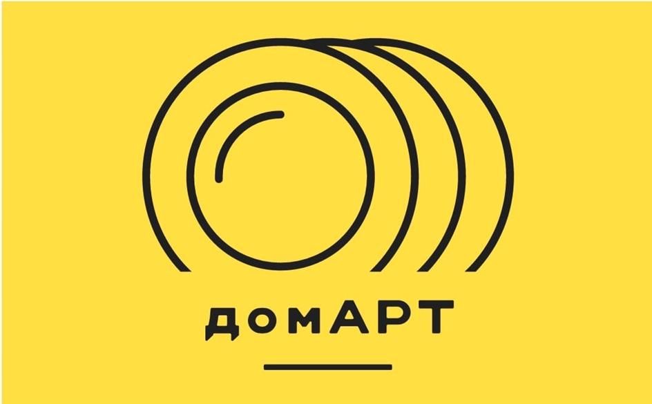 Заявка №2025729426