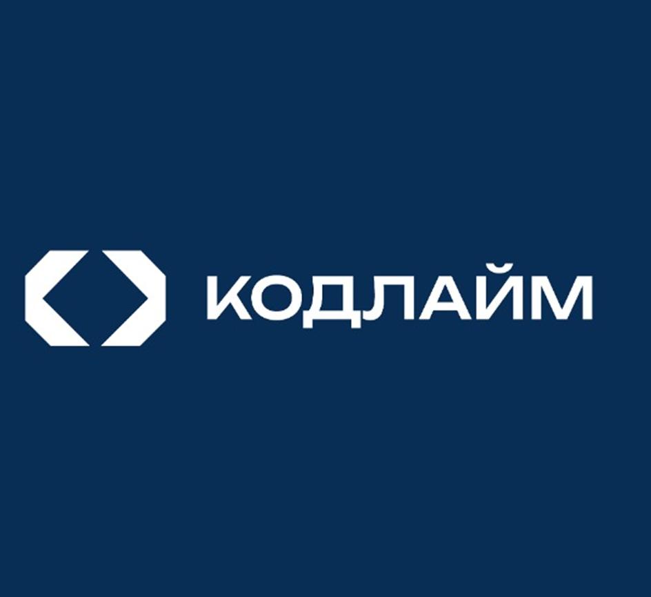 Заявка №2025729564