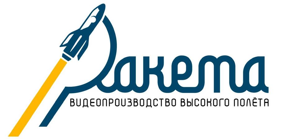 Заявка №2025729631