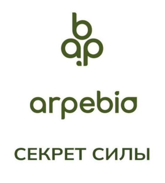 Заявка №2025729857