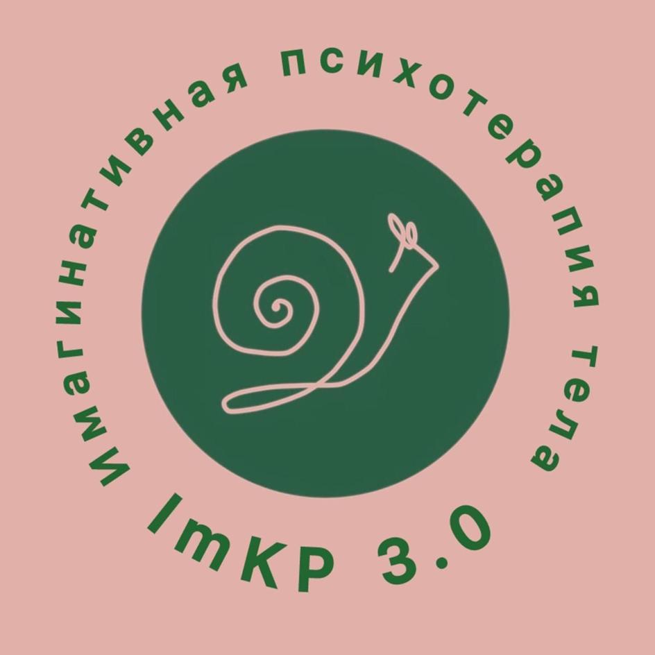 Заявка №2025729899
