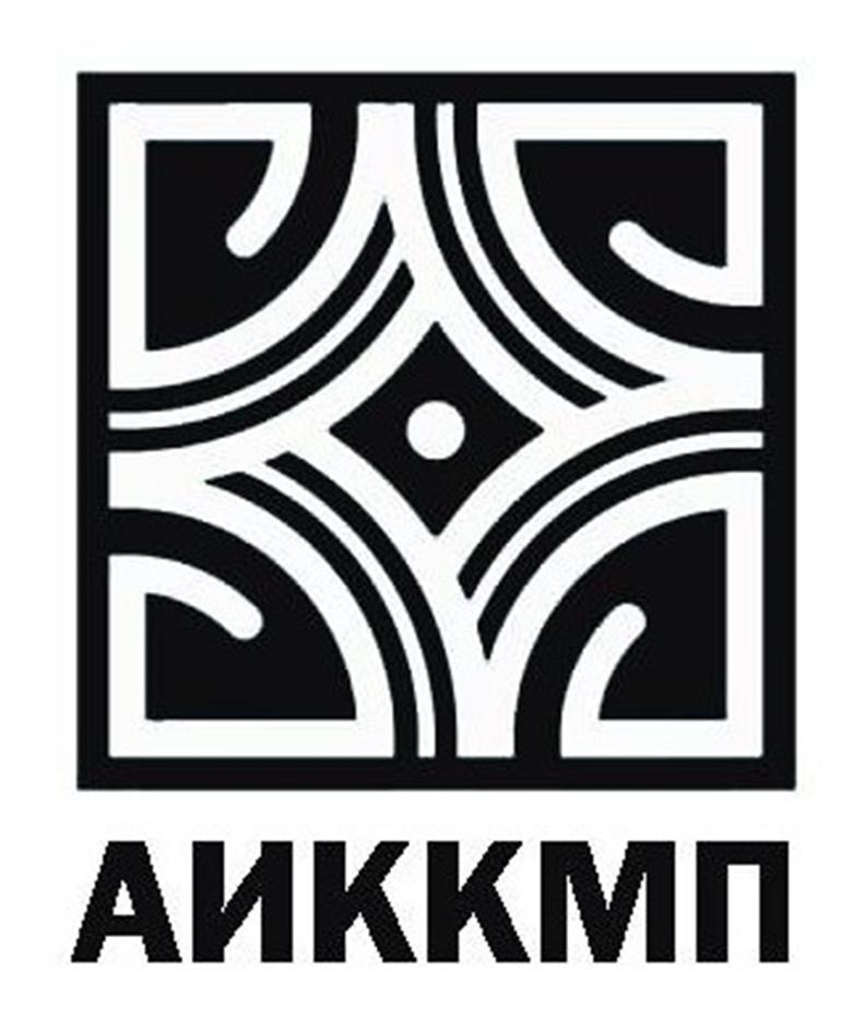 Заявка №2025729978