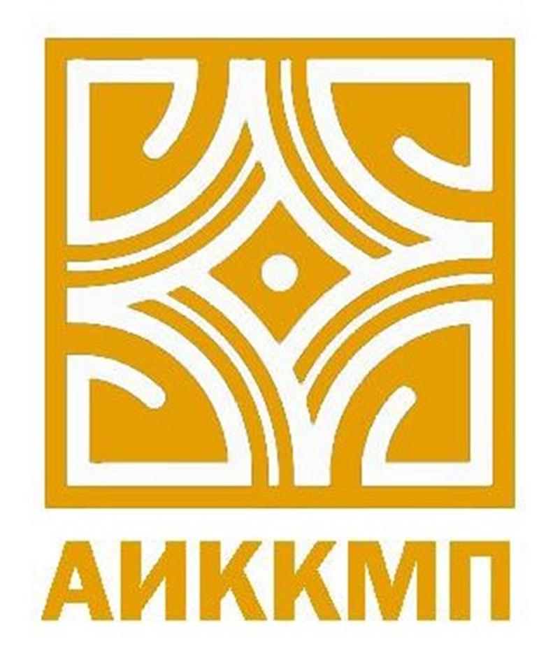 Заявка №2025729979