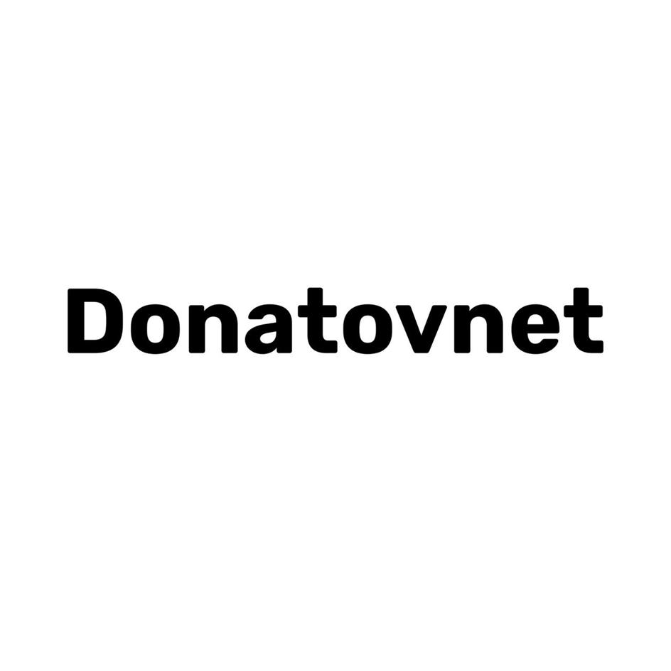 Заявка №2025730392
