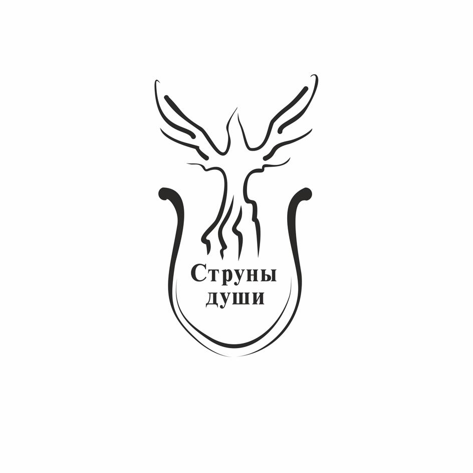 Заявка №2025730439