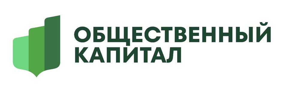 Заявка №2025730495