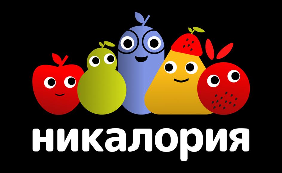Заявка №2025731102