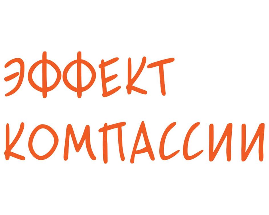 Заявка №2025731382