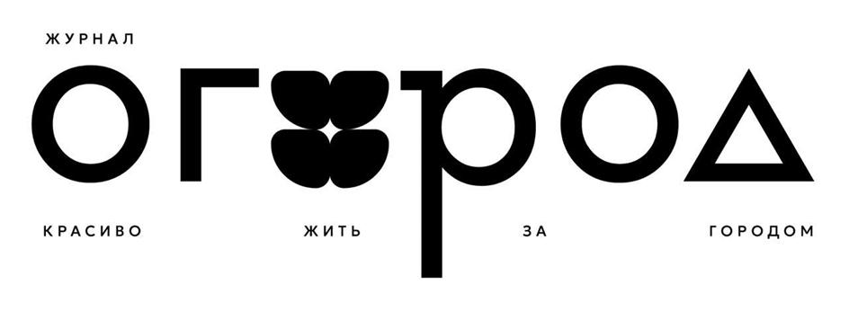 Заявка №2025731683