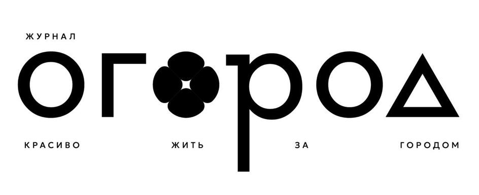 Заявка №2025731684