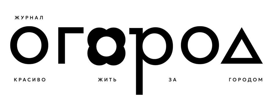 Заявка №2025731687