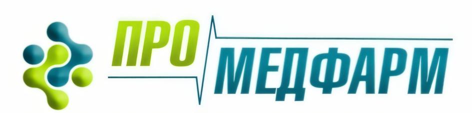 Заявка №2025732253