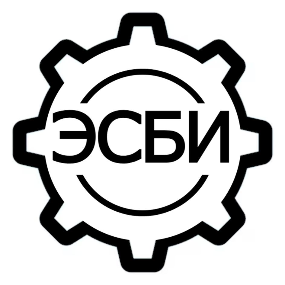 Заявка №2025732260