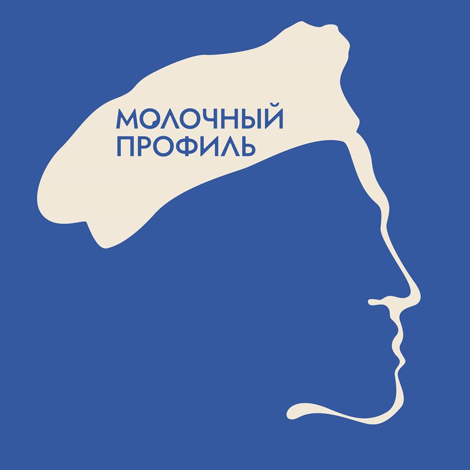 Заявка №2025732685