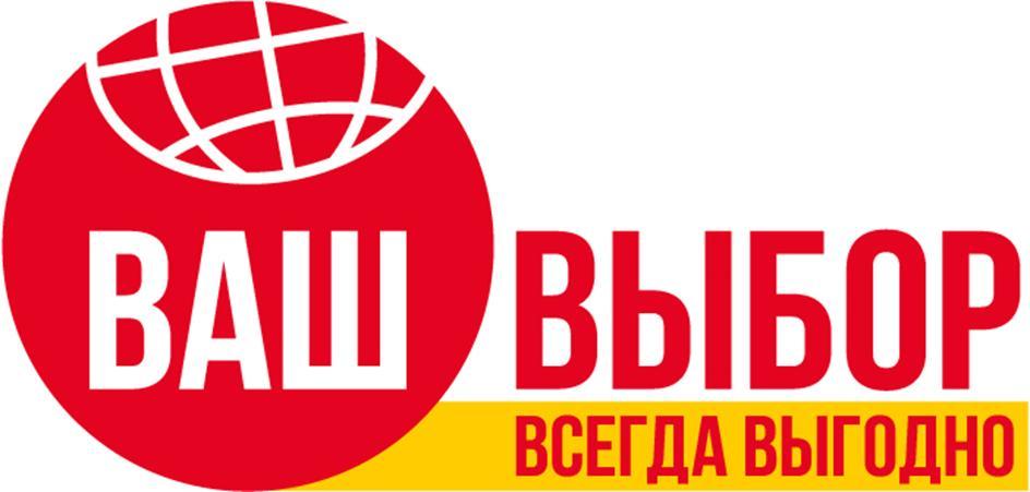 Заявка №2025733126