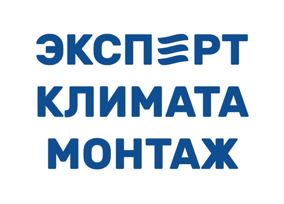 Заявка №2025733190
