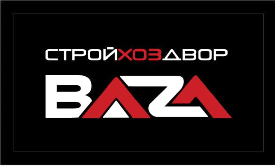 Заявка №2025733720