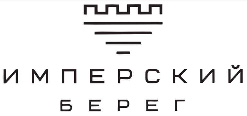 Заявка №2025733845