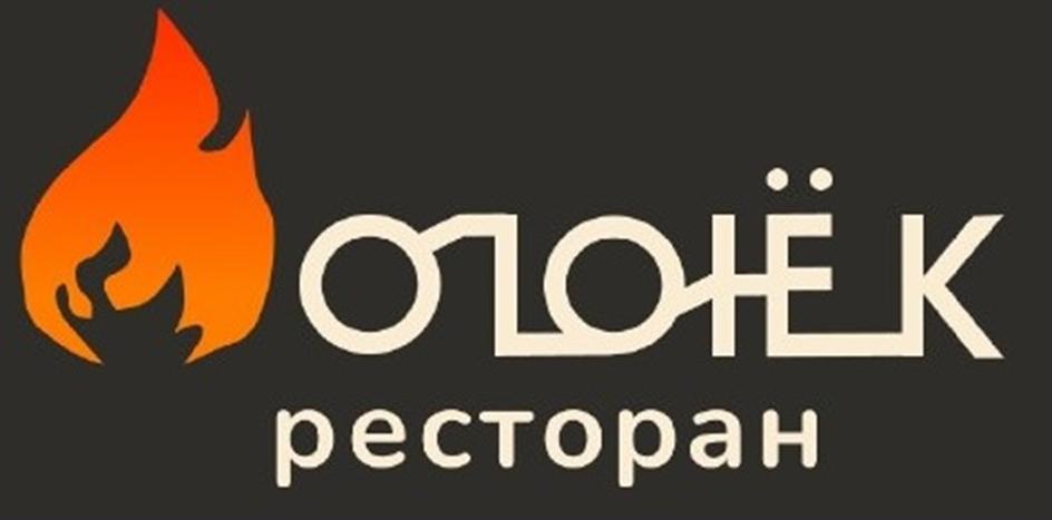 Заявка №2025733911
